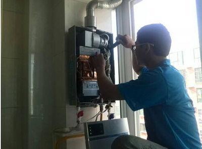 江西省名气热水器上门维修案例